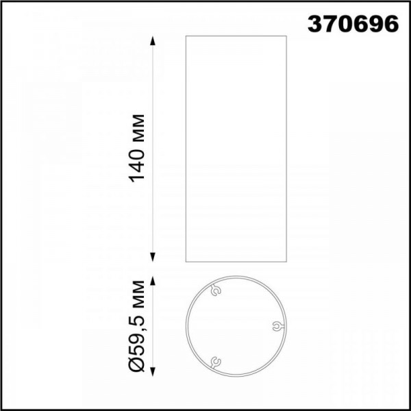 Плафон Novotech Konst Unite 370696