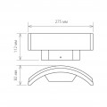 Уличный настенный светодиодный светильник Elektrostandard 1671 Techno LED Asteria D a035817