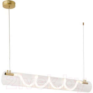 Потолочный светильник Lussole River LSP-7290