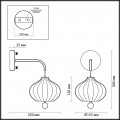 Бра Lumion Comfi Juliet 4458/1W