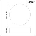 Потолочный светодиодный светильник Novotech Over Ornate 358107
