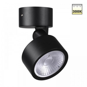 359588 STREET NT25 000 черный Светильник ландшафтный светодиодный IP65 LED 12W 3000К 100-240V FOCUS 359588 STREET NT25 000 черный Светильник ландшафтный светодиодный IP65 LED 12W 3000К 100-240V FOCUS