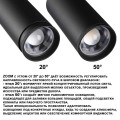359584 PORT NT25 000 черный Светильник трехфазный трековый светодиод. с переключ. цв. темпер. и мощности IP20 LED 30-35-40W 220-240V 3000К\4000К\5700К