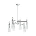 Люстра Lumion EMILY 8268/6