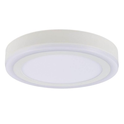 Потолочный светодиодный светильник Arte Lamp Antares A7824PL-2WH