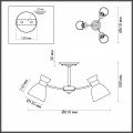 Потолочная люстра Lumion Comfi Wilma 4534/3C