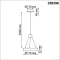 Подвесной светодиодный светильник Novotech Over Turn 359396