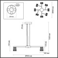 Подвесная люстра Odeon Light MIRAGE 5029/53L