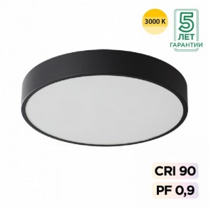 7756/48L MITRA LED SN 097 Светильник металл/акрил/черный LED 40Вт+8Вт(подсветка) 3000K D500 IP20 QUASAR