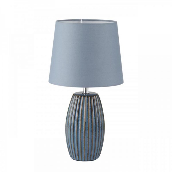 Настольная лампа Lumion Comfi 8123/1T