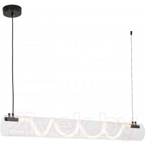 Потолочный светильник Lussole River LSP-7289