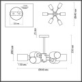 Потолочная люстра Lumion Comfi Dallin 5639/6C