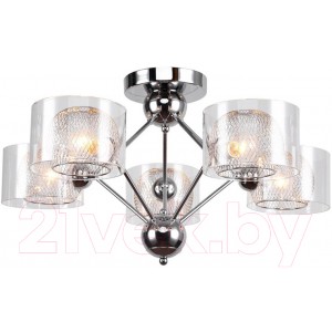 Люстра Lussole LSP-8279