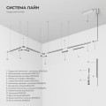 Трековый светильник 10W 3000K никель Elektrostandard 85525/01_система Лайн a072698