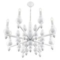 Подвесная люстра Lumion Nana Moderni 8260/8
