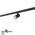 Трековый однофазный трехжильный светильник Novotech Selene Port 359913