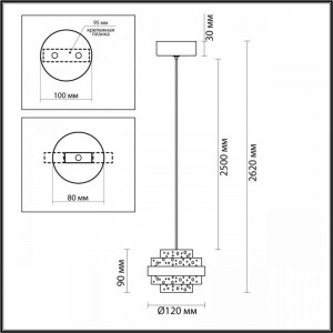 Подвесной светильник Odeon Light KLOT 5031/6L Подвесной светильник Odeon Light KLOT 5031/6L