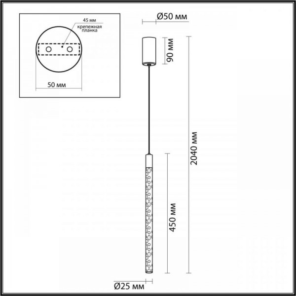 Подвесной светодиодный светильник Odeon Light Sparky 4370/5L