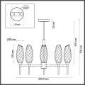 Потолочная люстра Lumion SHIVON 6519/5C