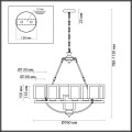 Подвесная люстра Lumion RIVERLY 6524/9