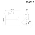 Трековый трехфазный светодиодный светильник Novotech Port Eos 358327