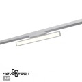 Трековый светильник Novotech Stratus Port 359776