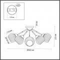 Потолочная люстра Lumion Comfi Danika 4593/5C