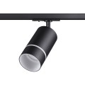 Трековый светодиодный светильник Novotech Port Elina 370777 Трековый светодиодный светильник Novotech Port Elina 370777