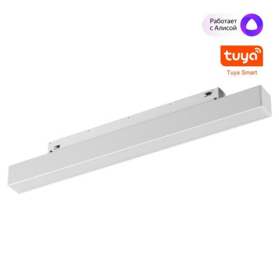 359628 SHINO NT25 000 белый Трековый низковольт. св-к диммир. со сменой цв.температуры, пульт ДУ/Tuya Smart Life IP20 LED 10W 48V 3000-6000K FLUM 359628 SHINO NT25 000 белый Трековый низковольт. св-к диммир. со сменой цв.температуры, пульт ДУ/Tuya Smart Life IP20 LED 10W 48V 3000-6000K FLUM