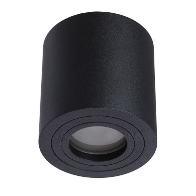 Потолочный светильник Divinare Galopin 1460/04 PL-1 Потолочный светильник Divinare Galopin 1460/04 PL-1