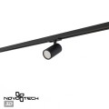 Трековый однофазный трехжильный светильник Novotech Selene Port 359915
