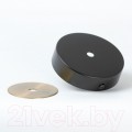 Бра Lussole Bryan LSP-8935