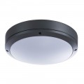 Уличный светильник Arte Lamp City A8154PF-2GY