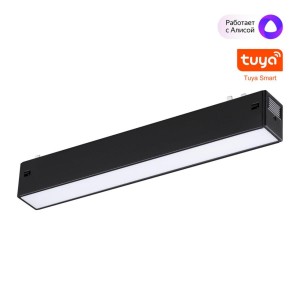 Трековый светильник Novotech VECTOR 359937 Трековый светильник Novotech VECTOR 359937