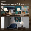 Настольная лампа Rivoli Muriel 7550-503 Б0070138