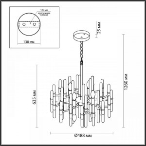 Подвесная люстра Odeon Light Hall Stika 4988/8