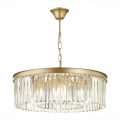 Подвесная люстра ST Luce Ercolano SL1624.203.08