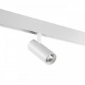 Трековый светодиодный светильник Novotech Shino Flum 358629