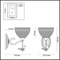 Бра Lumion Classi Horas 3403/1W