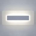 Настенный светодиодный светильник Elektrostandard Square 40132/1 Led белый a055770