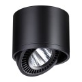Потолочный светодиодный светильник Novotech Over Gesso 358814 Потолочный светодиодный светильник Novotech Over Gesso 358814