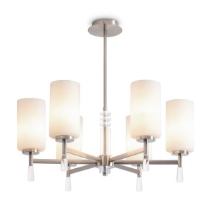 Подвесной светильник Freya FR2031PL-06N