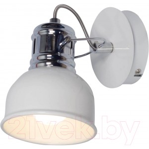 Спот Lussole LGO Carrizo GRLSP-9955