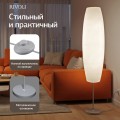 Торшер Rivoli Andrada 7093-602 Б0071554