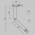 Трековый светодиодный светильник Maytoni Technical Focus T TR142-1-6W4K-BS