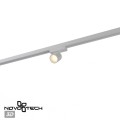 Трековый светильник Novotech Solette Port 359809