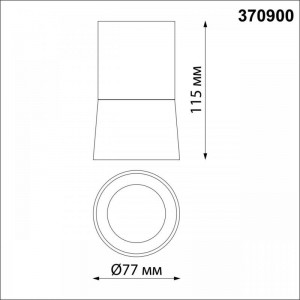 Потолочный светильник Novotech Over Elina 370900