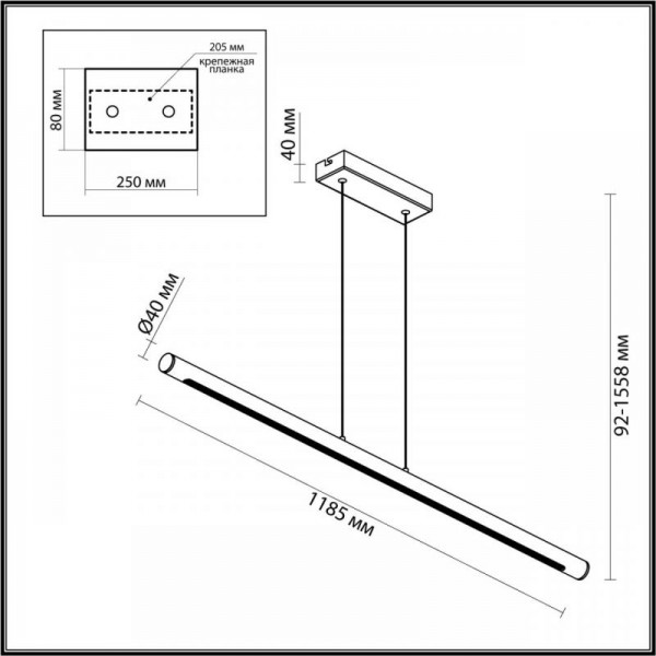 Подвесной светодиодный светильник Odeon Light Hightech Mali 6644/45L