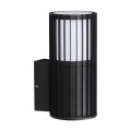 Светильник ландшафтный Novotech COSTAS 370991