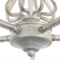 Потолочная люстра Arte Lamp Merry A2714PL-5WG